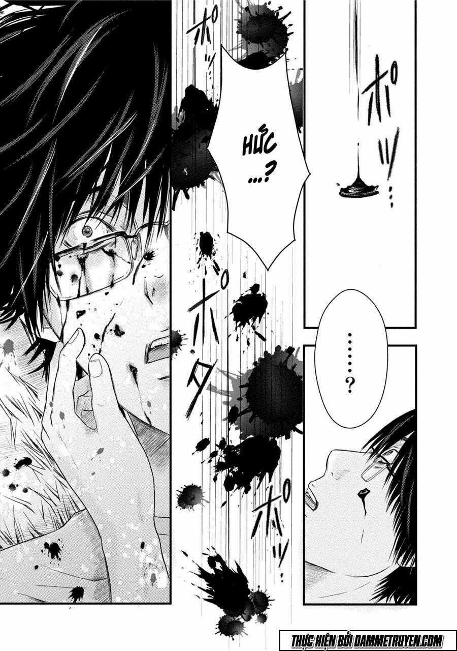 Mashuri No Hako - Chapter 7 - Trang 16