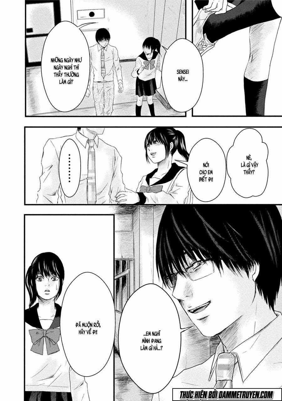 Mashuri No Hako - Chapter 7 - Trang 22