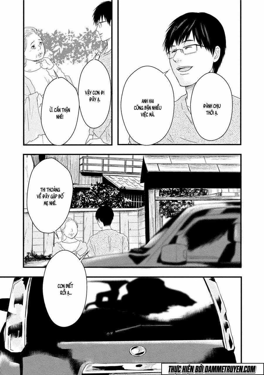 Mashuri No Hako - Chapter 8 - Trang 14