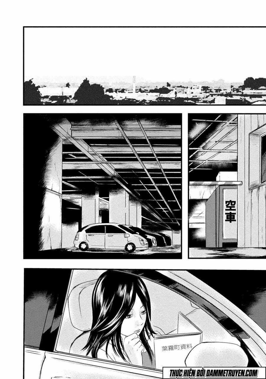 Mashuri No Hako - Chapter 8 - Trang 16