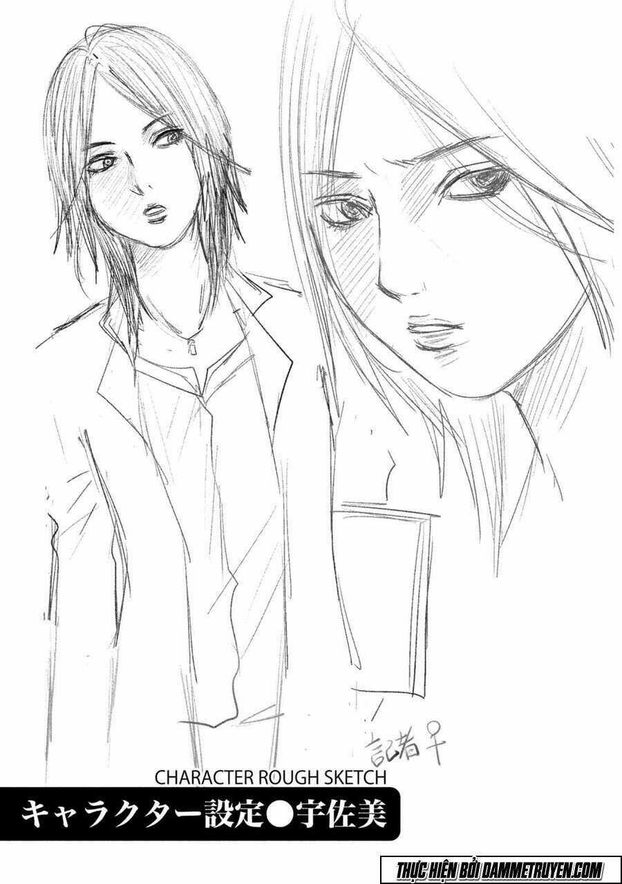 Mashuri No Hako - Chapter 8 - Trang 24