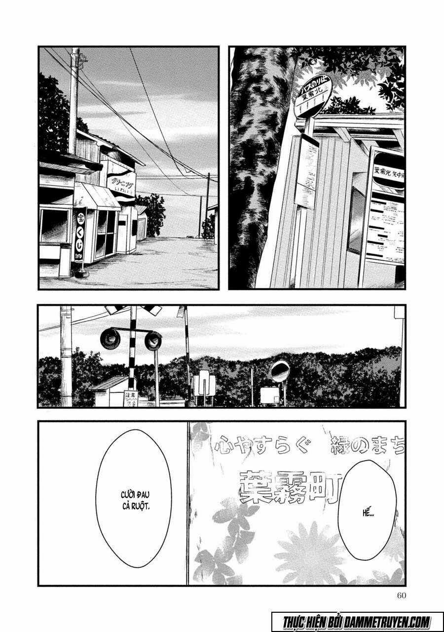 Mashuri No Hako - Chapter 9 - Trang 5