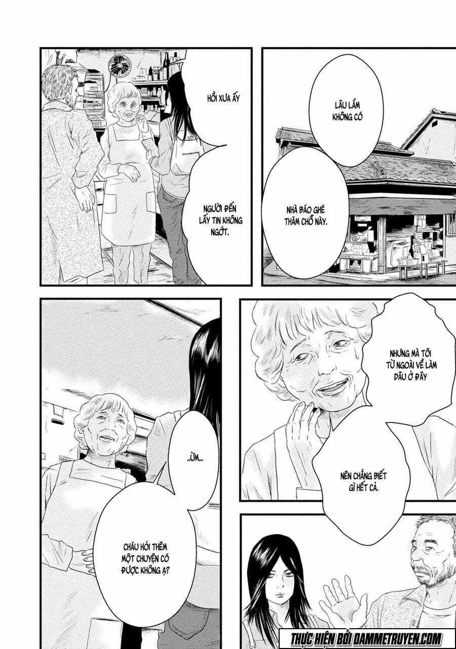 Mashuri No Hako - Chapter 9 - Trang 9