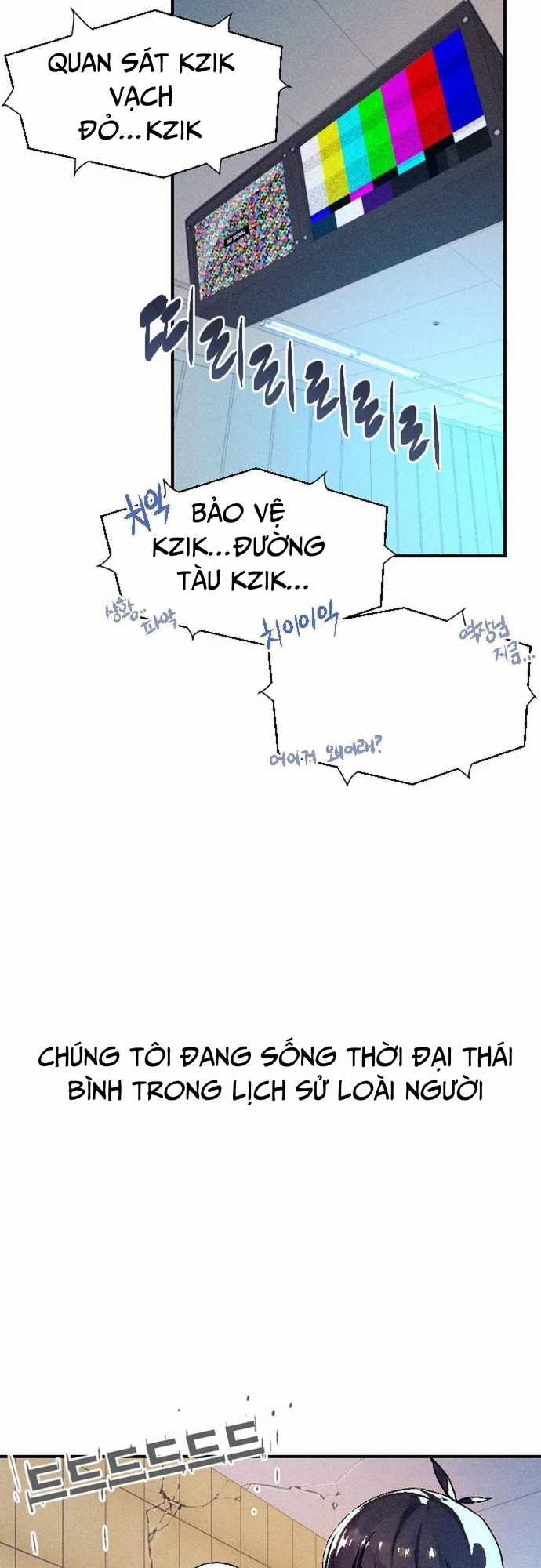 Mật Danh - Chapter 1 - Trang 121