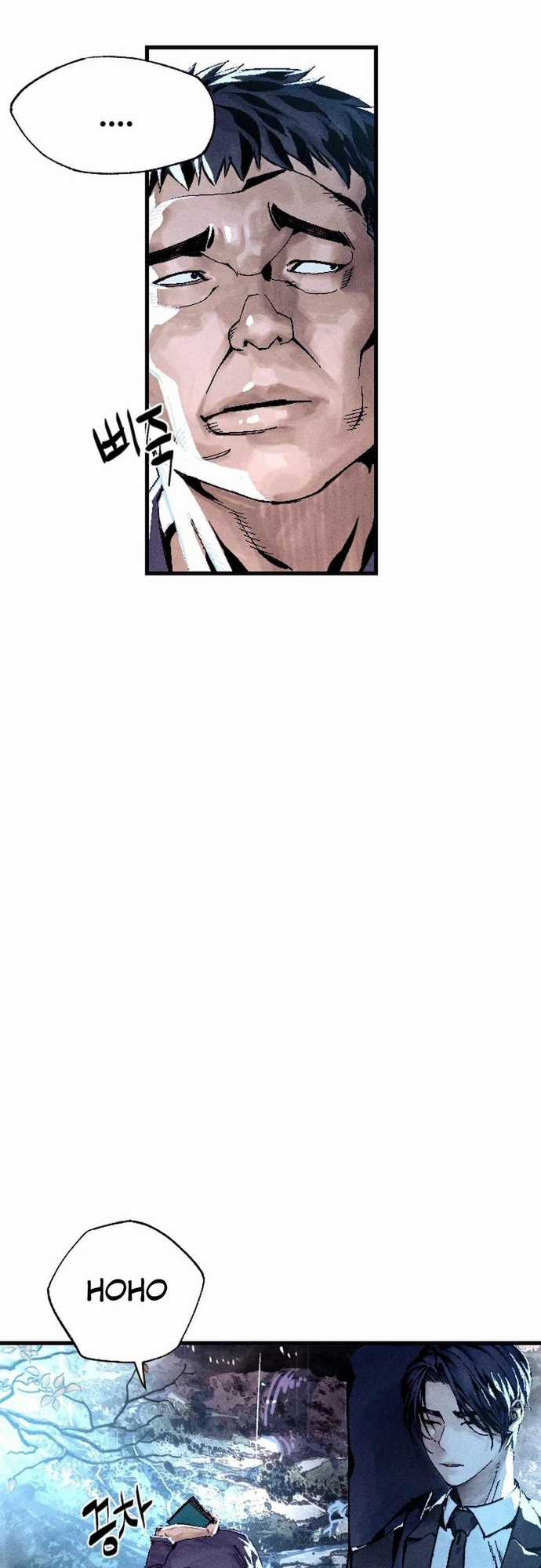 Mật Danh - Chapter 1 - Trang 7