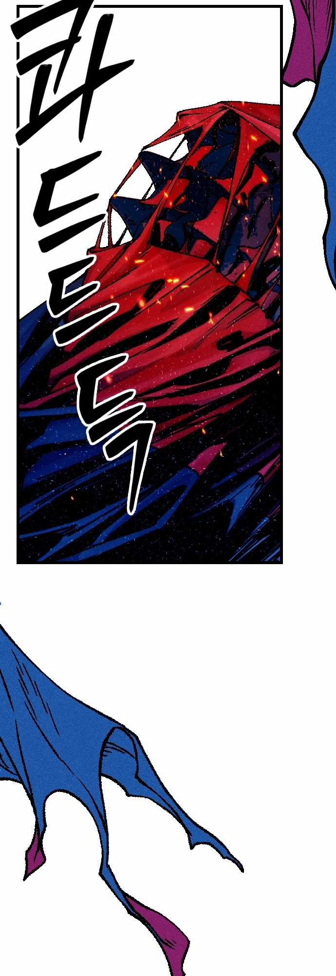 Mật Danh - Chapter 5 - Trang 104