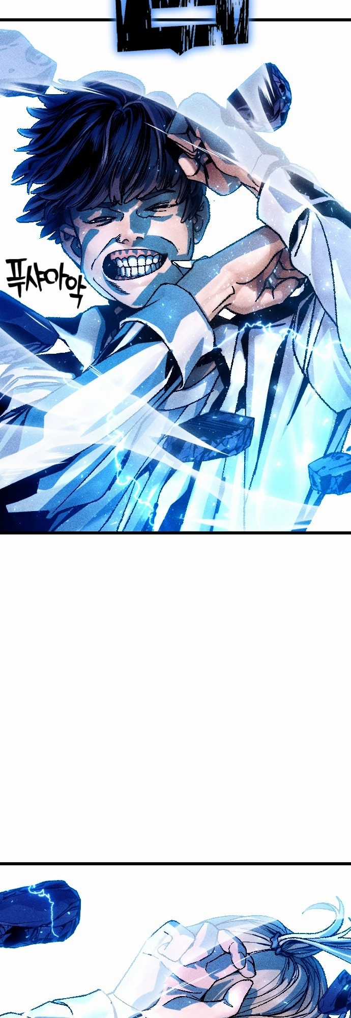 Mật Danh - Chapter 5 - Trang 15