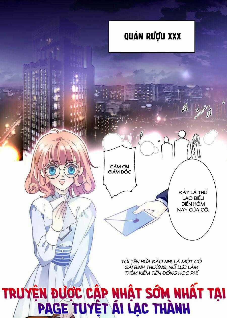 Mật Đào Tiểu Kiều Thê - Chapter 1 - Trang 1