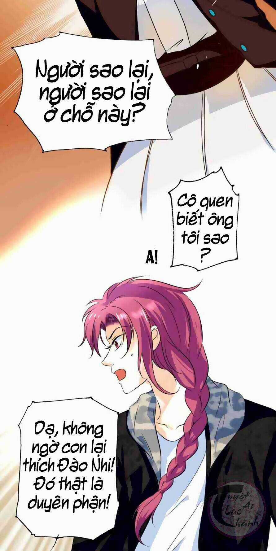 Mật Đào Tiểu Kiều Thê - Chapter 13 - Trang 7