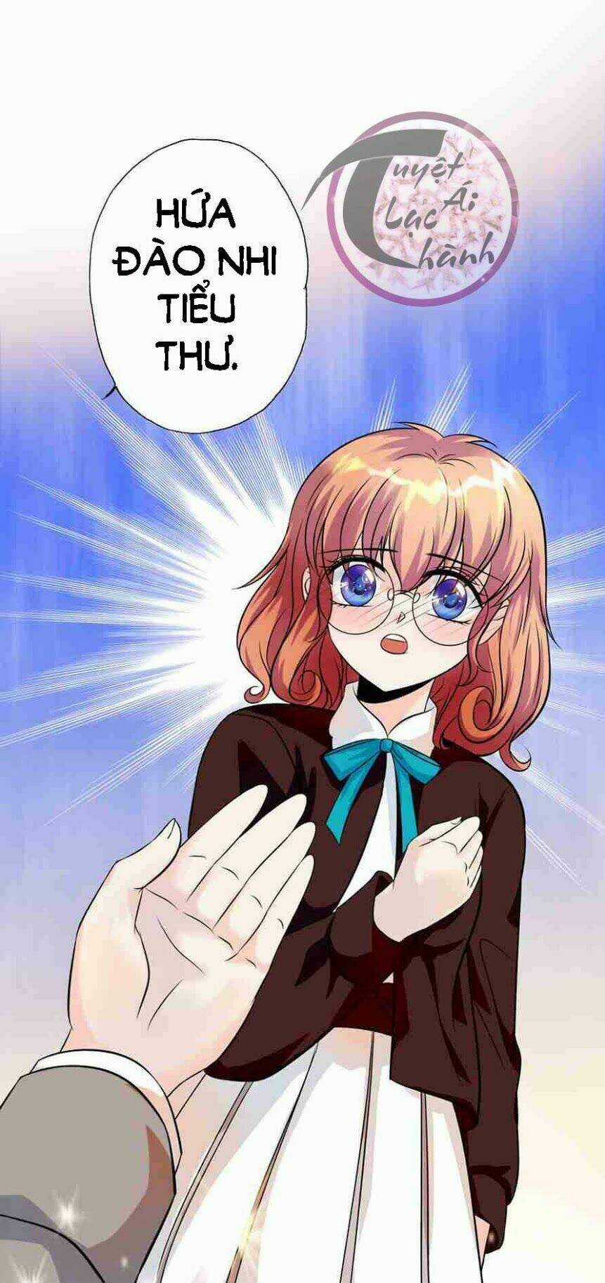 Mật Đào Tiểu Kiều Thê - Chapter 14 - Trang 11