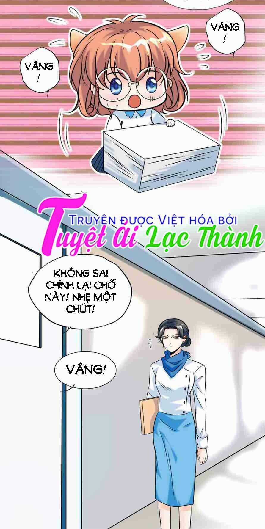 Mật Đào Tiểu Kiều Thê - Chapter 15 - Trang 13