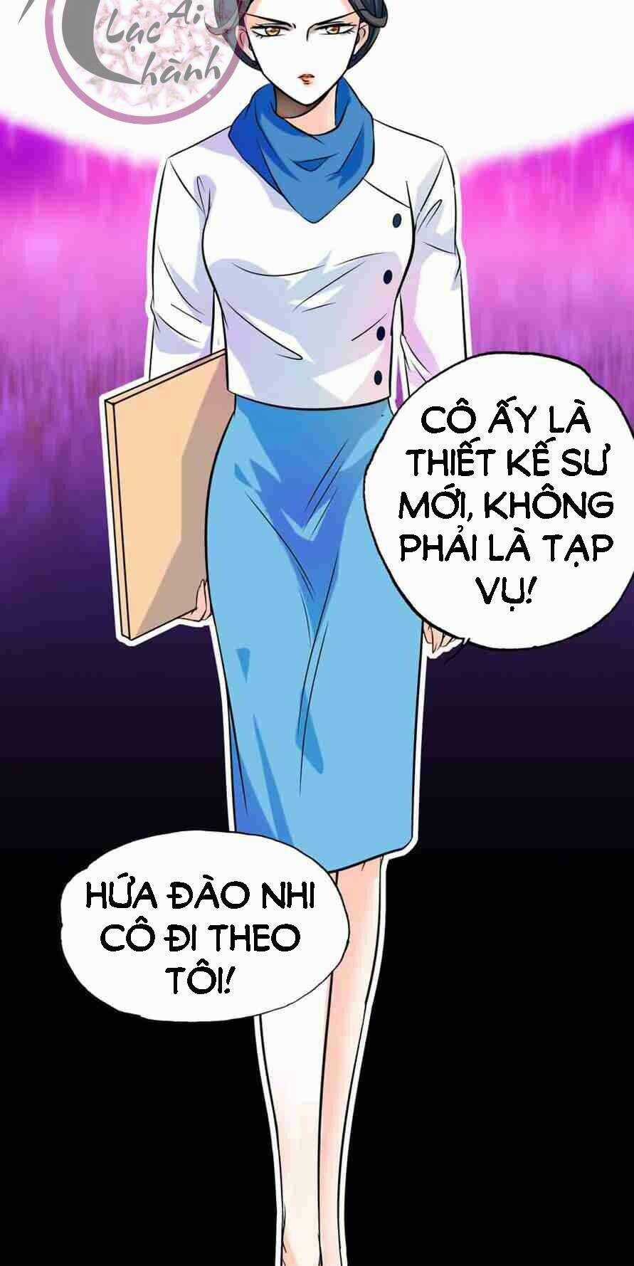 Mật Đào Tiểu Kiều Thê - Chapter 15 - Trang 15