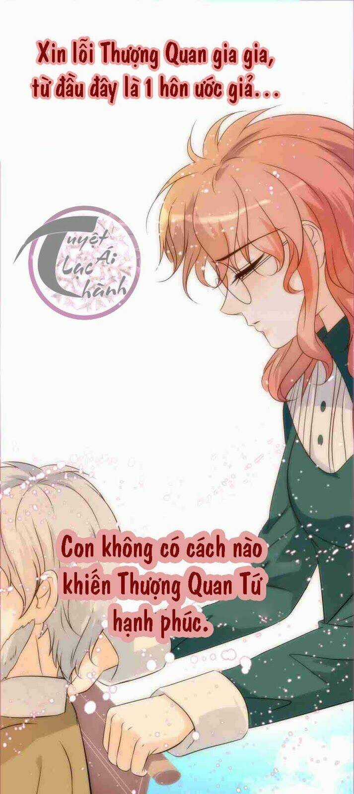 Mật Đào Tiểu Kiều Thê - Chapter 18 - Trang 5