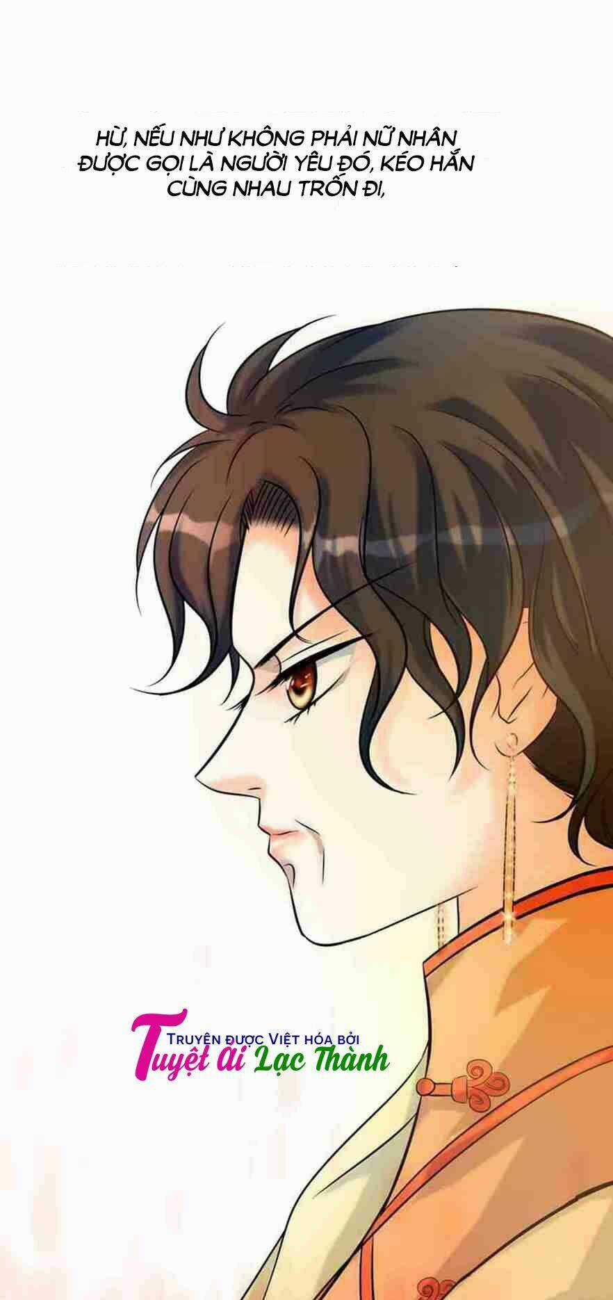 Mật Đào Tiểu Kiều Thê - Chapter 19 - Trang 3