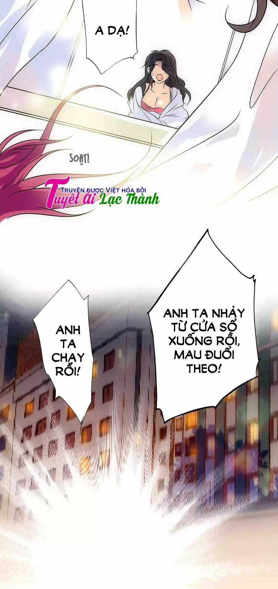 Mật Đào Tiểu Kiều Thê - Chapter 2 - Trang 12