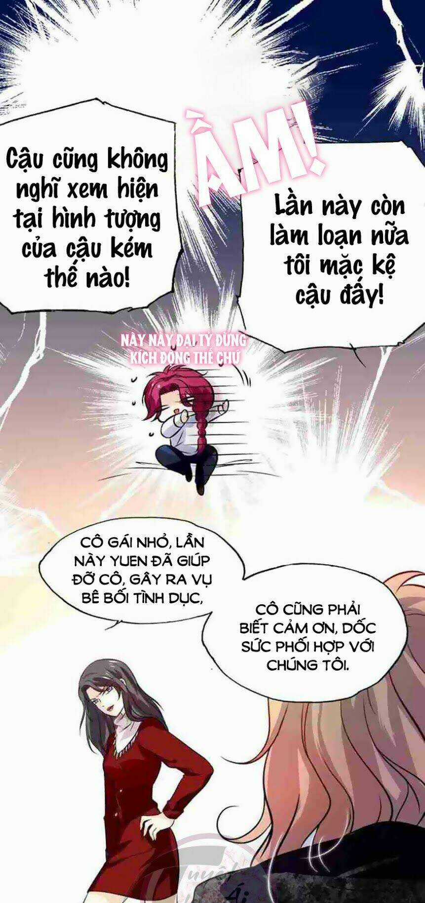 Mật Đào Tiểu Kiều Thê - Chapter 7 - Trang 6