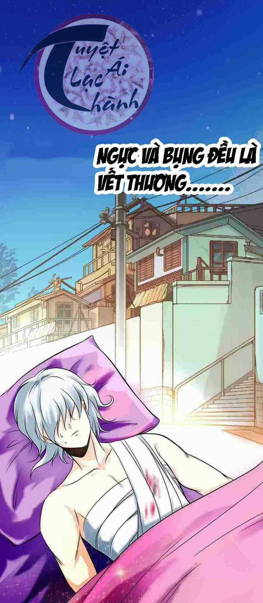 Mật Đào Tiểu Kiều Thê - Chapter 9 - Trang 8