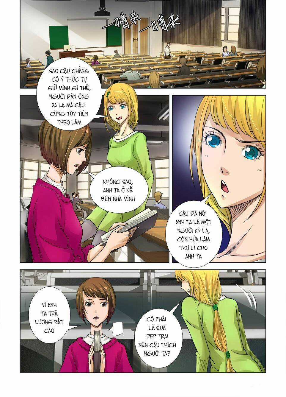 Mắt La Sát - Chapter 3 - Trang 11