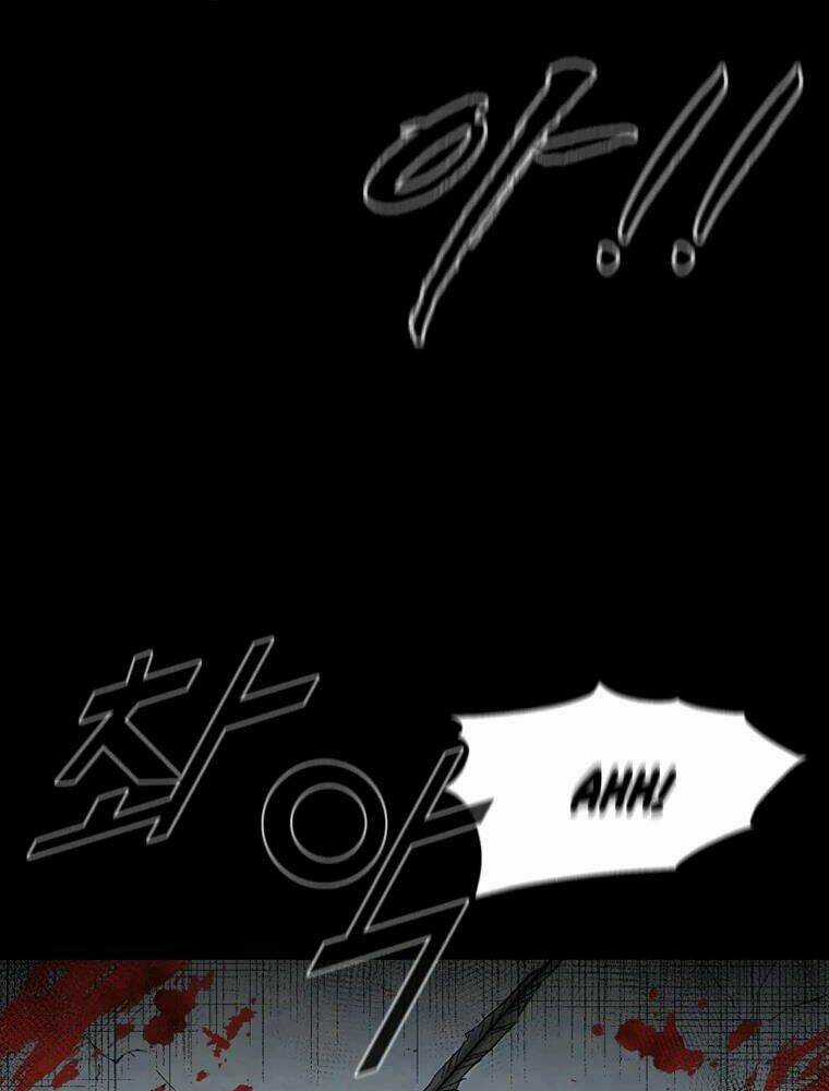 Mật Mã Mê Cung - Chapter 1 - Trang 12