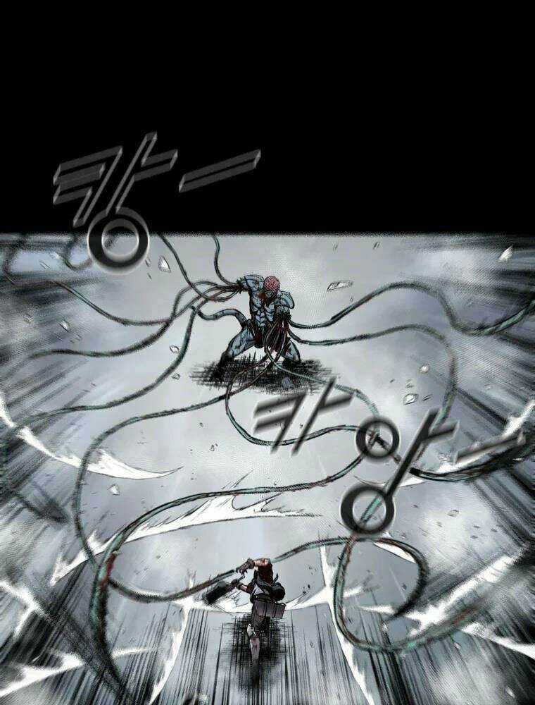 Mật Mã Mê Cung - Chapter 1 - Trang 46