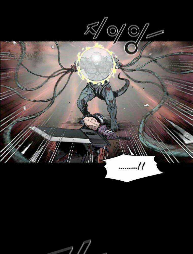 Mật Mã Mê Cung - Chapter 1 - Trang 55