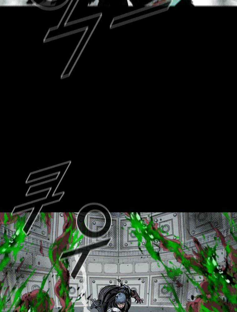 Mật Mã Mê Cung - Chapter 1 - Trang 62