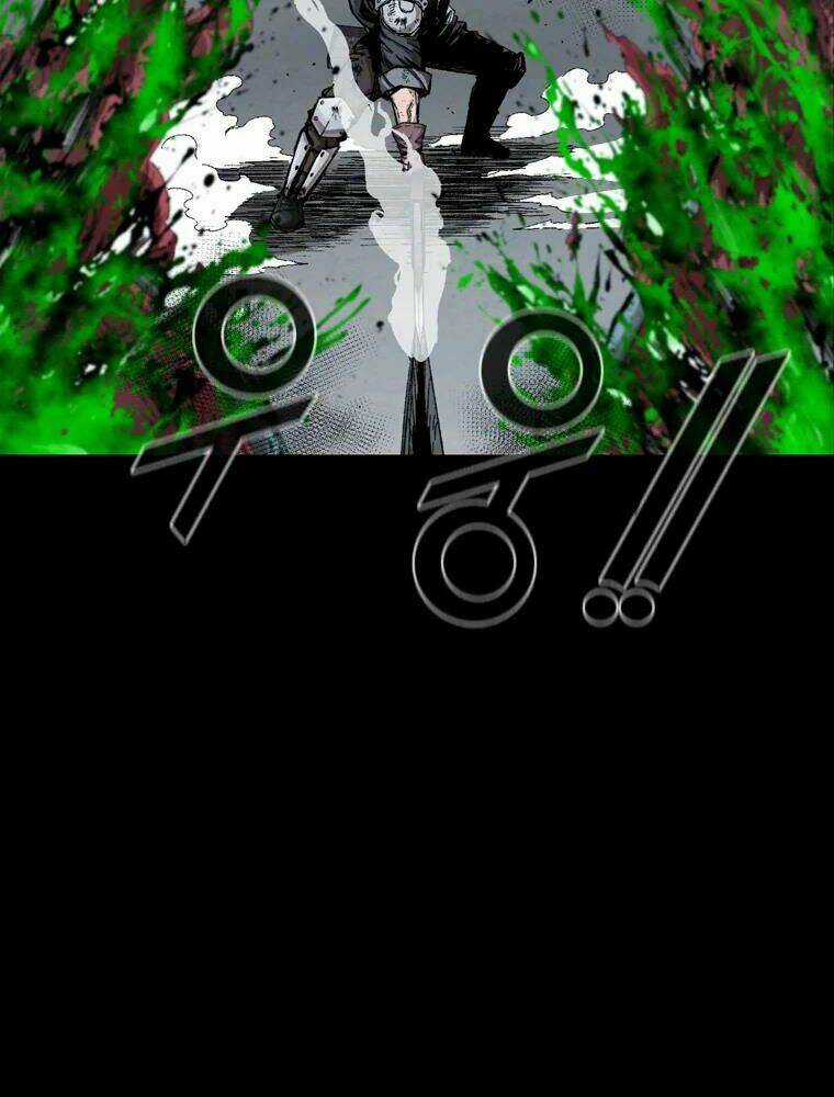 Mật Mã Mê Cung - Chapter 1 - Trang 63