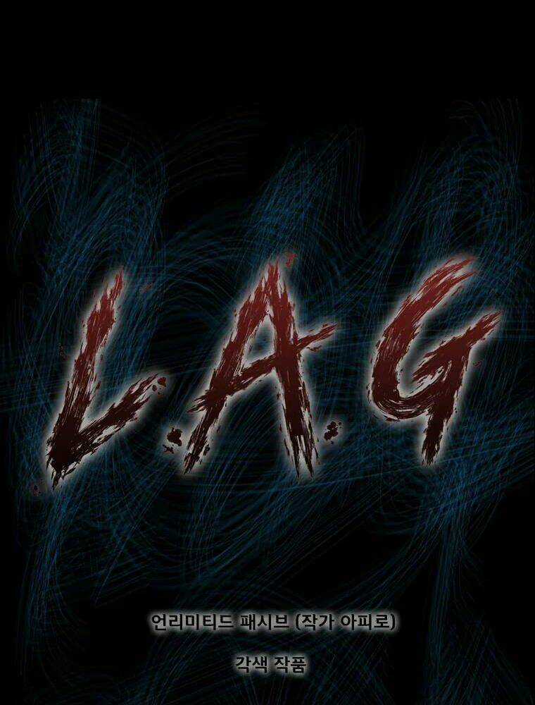 Mật Mã Mê Cung - Chapter 1 - Trang 8