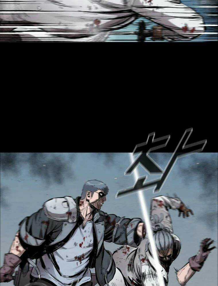 Mật Mã Mê Cung - Chapter 1 - Trang 76