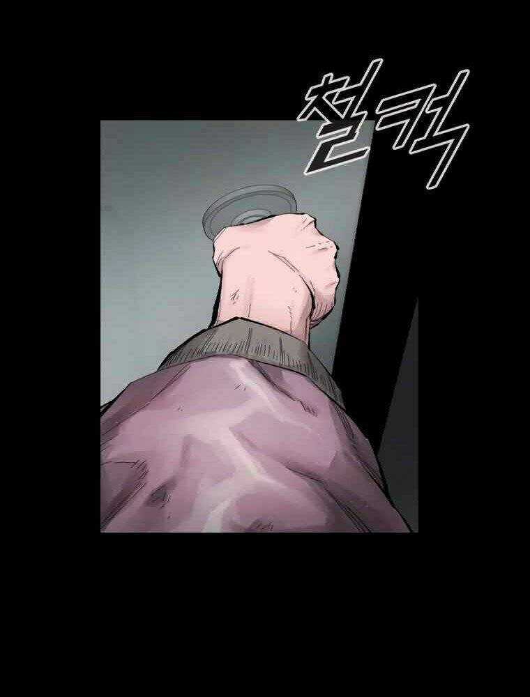 Mật Mã Mê Cung - Chapter 10 - Trang 61