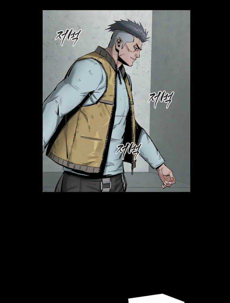 Mật Mã Mê Cung - Chapter 10 - Trang 94