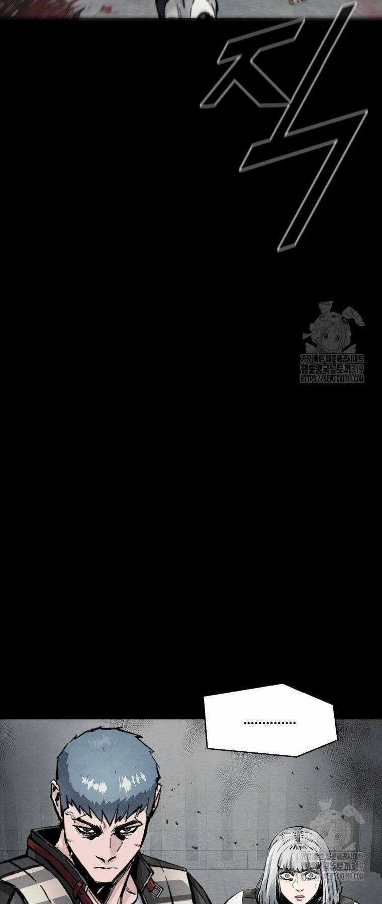 Mật Mã Mê Cung - Chapter 100 - Trang 14