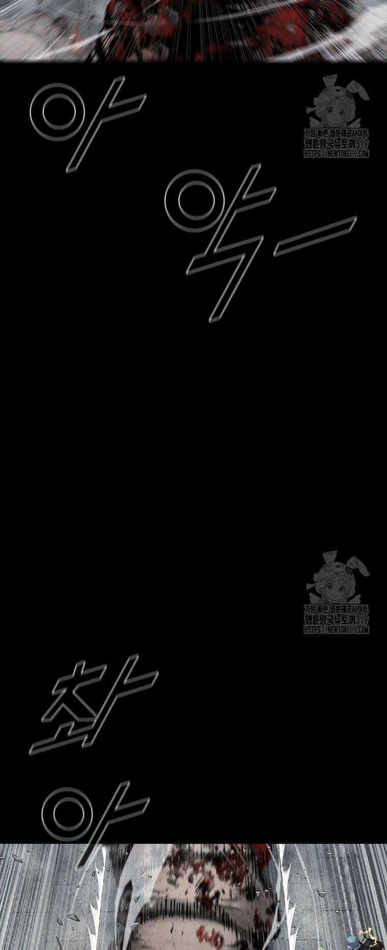 Mật Mã Mê Cung - Chapter 100 - Trang 19