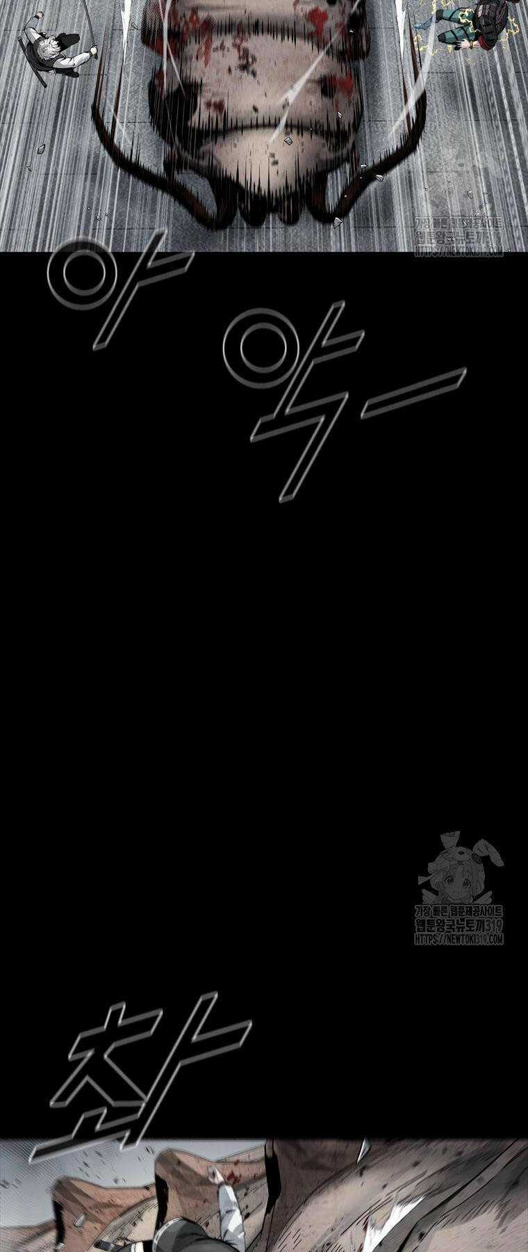 Mật Mã Mê Cung - Chapter 100 - Trang 20