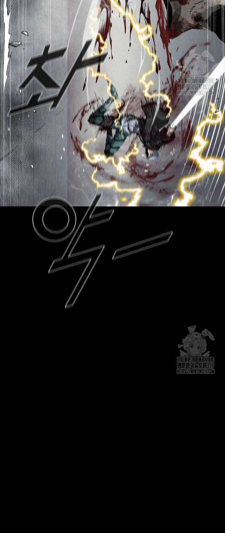 Mật Mã Mê Cung - Chapter 100 - Trang 33