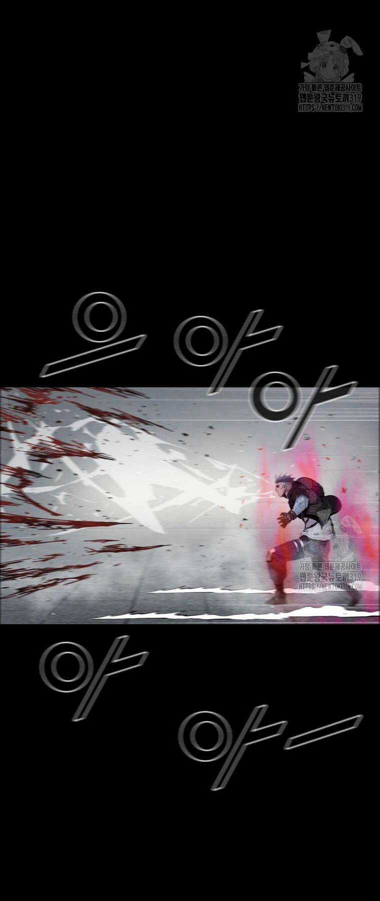 Mật Mã Mê Cung - Chapter 100 - Trang 38