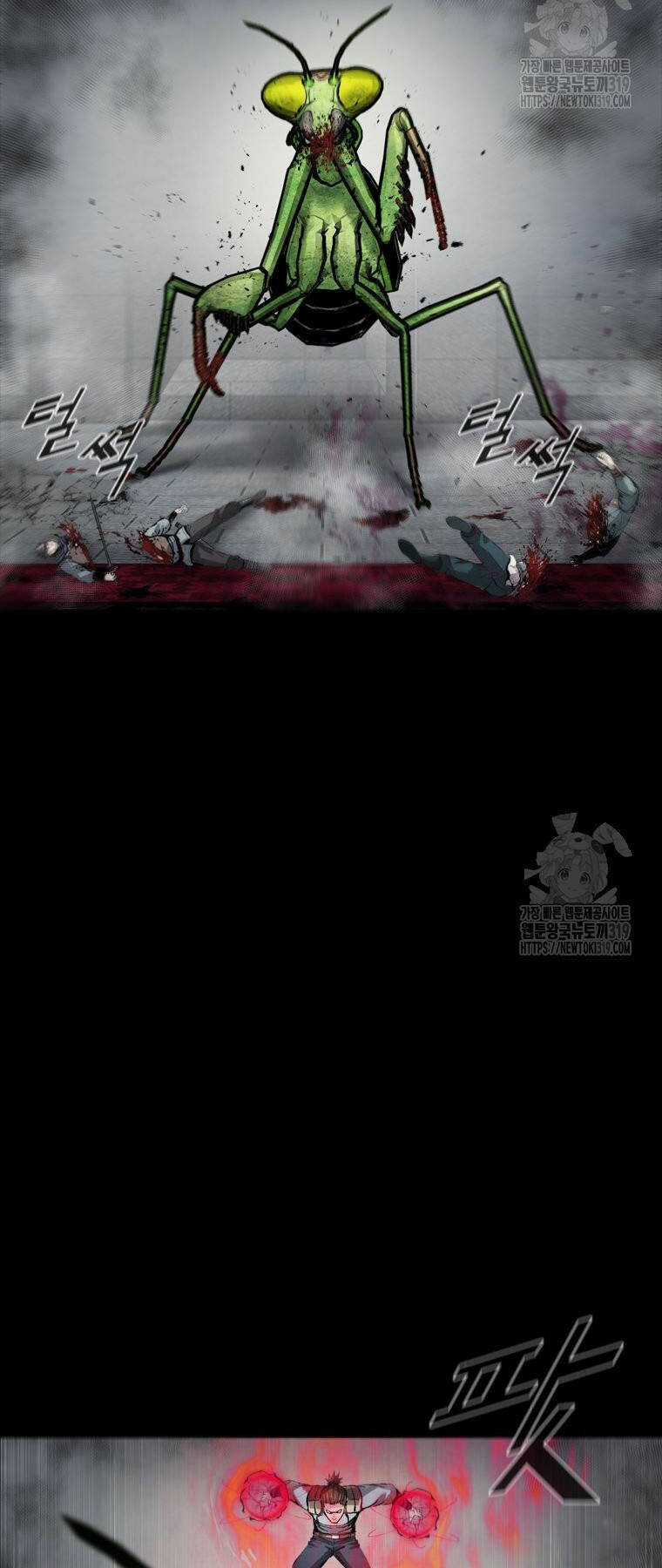 Mật Mã Mê Cung - Chapter 100 - Trang 46