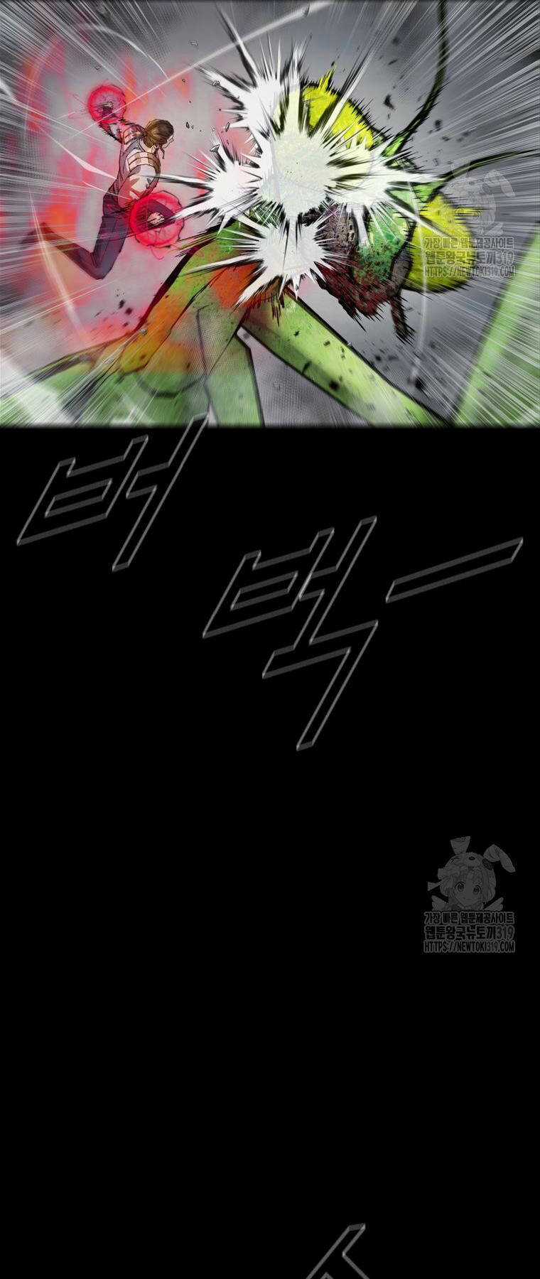 Mật Mã Mê Cung - Chapter 100 - Trang 48