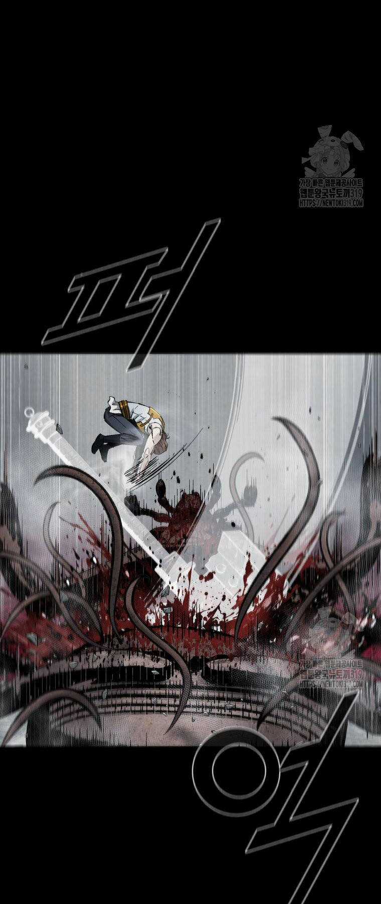 Mật Mã Mê Cung - Chapter 100 - Trang 6