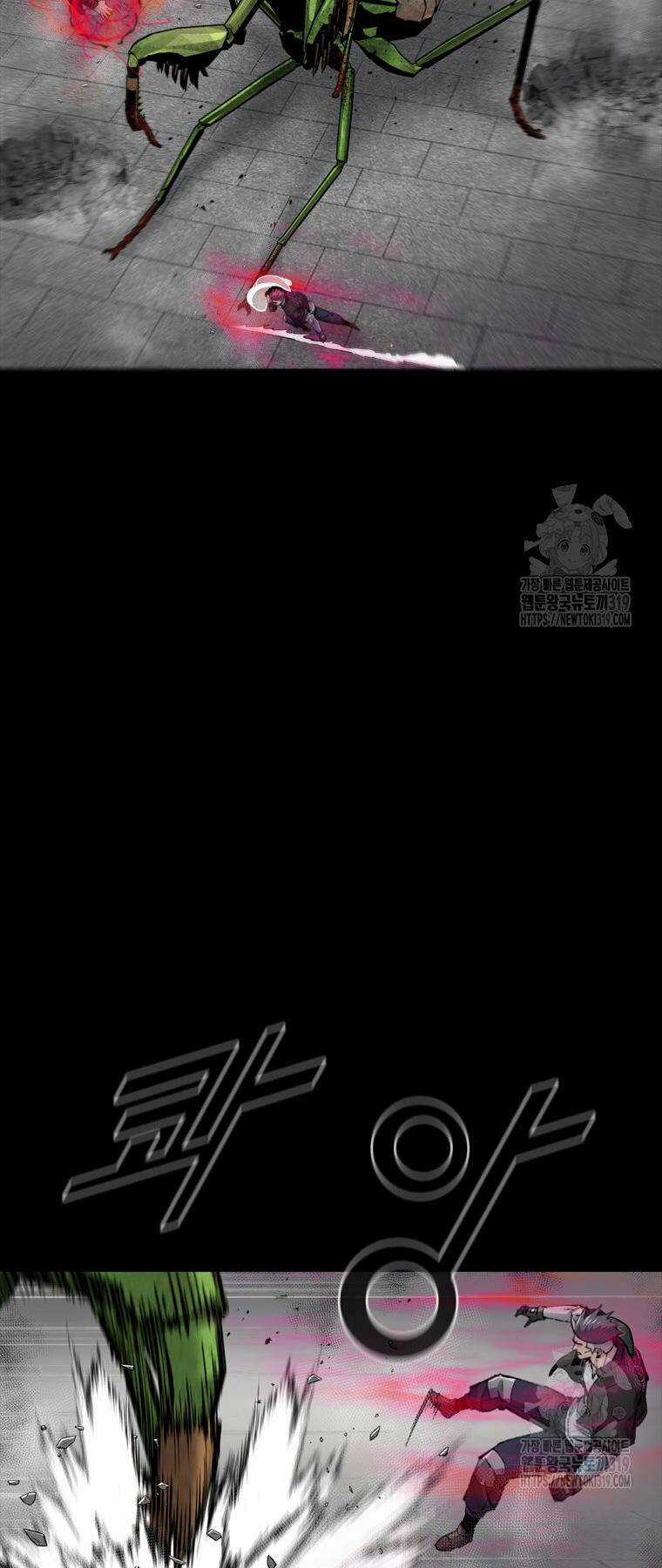 Mật Mã Mê Cung - Chapter 100 - Trang 52