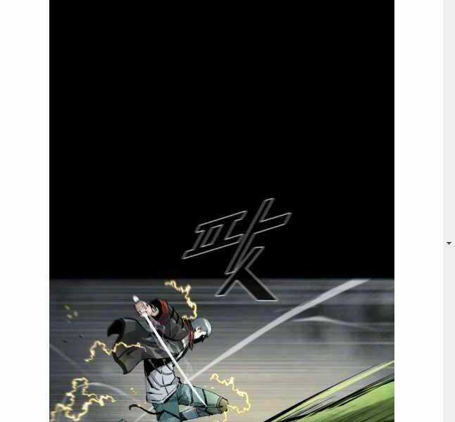 Mật Mã Mê Cung - Chapter 101 - Trang 19