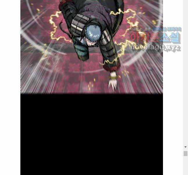 Mật Mã Mê Cung - Chapter 101 - Trang 31