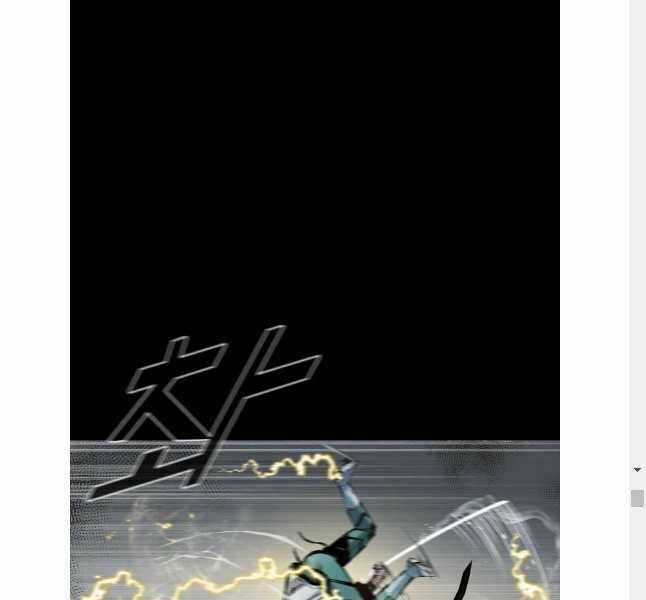 Mật Mã Mê Cung - Chapter 101 - Trang 32