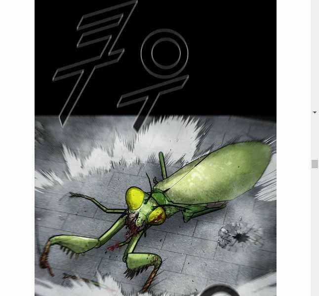 Mật Mã Mê Cung - Chapter 101 - Trang 45