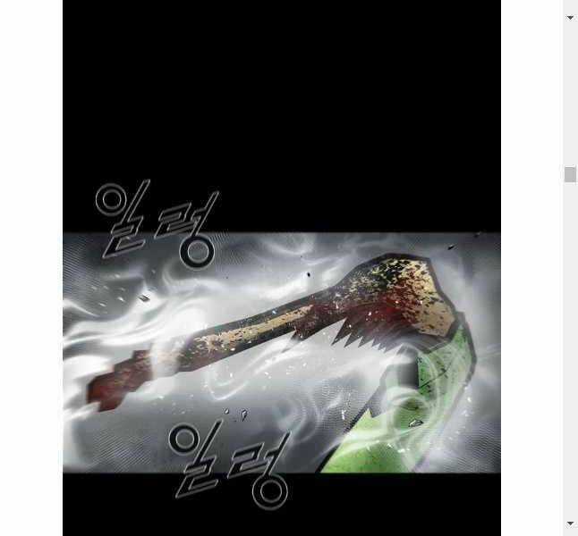 Mật Mã Mê Cung - Chapter 101 - Trang 57