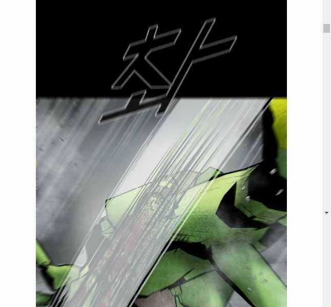 Mật Mã Mê Cung - Chapter 101 - Trang 62