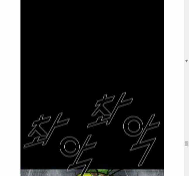 Mật Mã Mê Cung - Chapter 101 - Trang 74