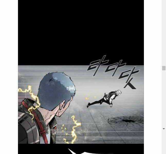 Mật Mã Mê Cung - Chapter 101 - Trang 82