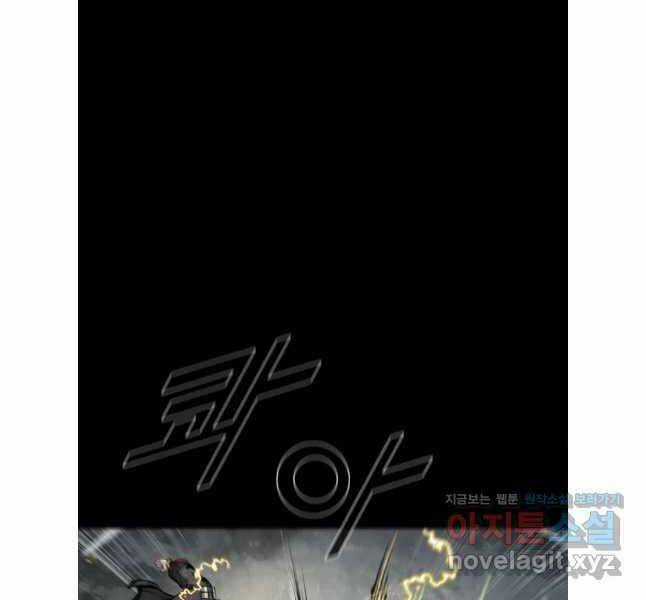 Mật Mã Mê Cung - Chapter 101 - Trang 10