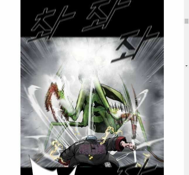 Mật Mã Mê Cung - Chapter 101 - Trang 96